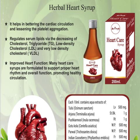 Herbal Heart Care Syrup