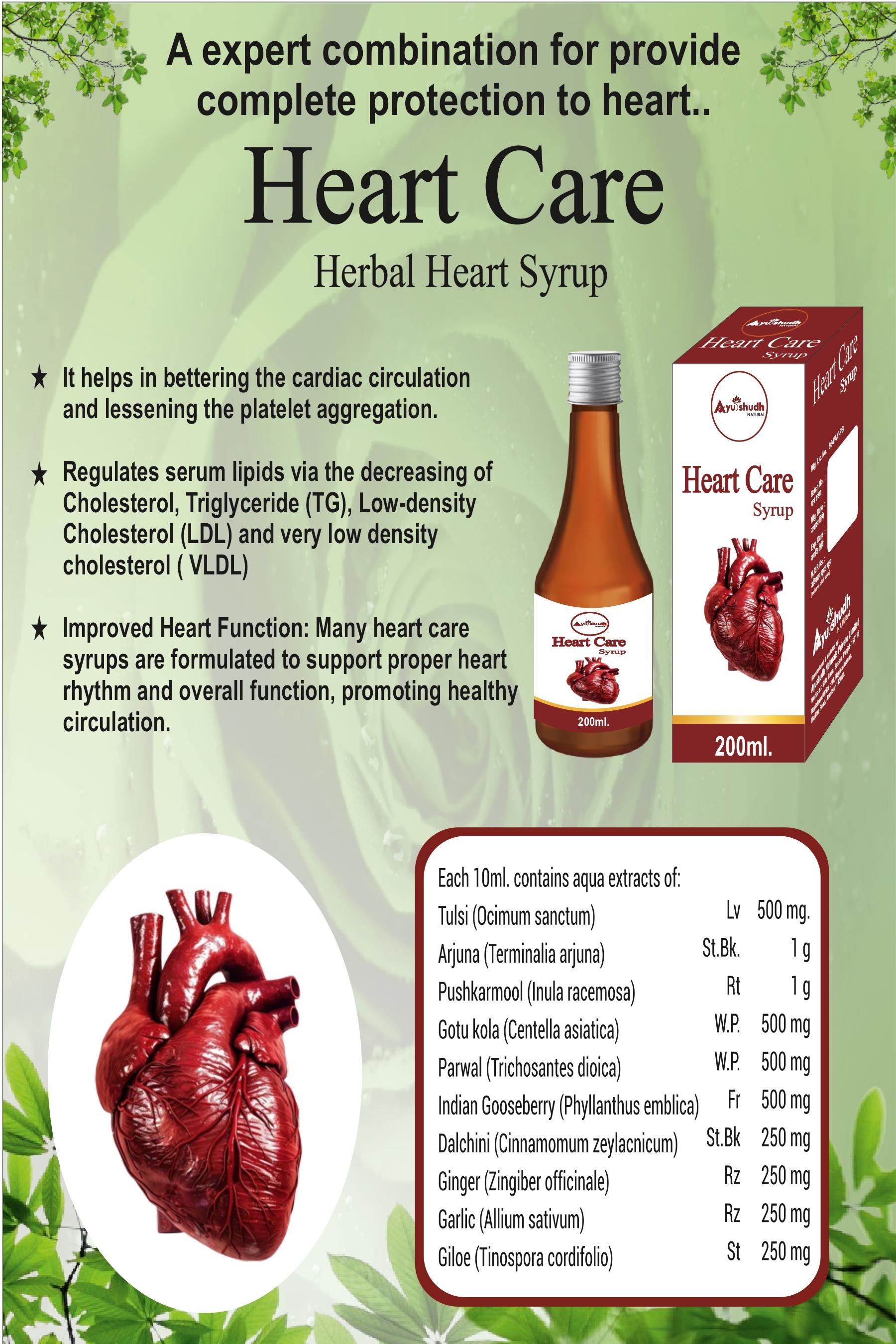 Herbal Heart Care Syrup