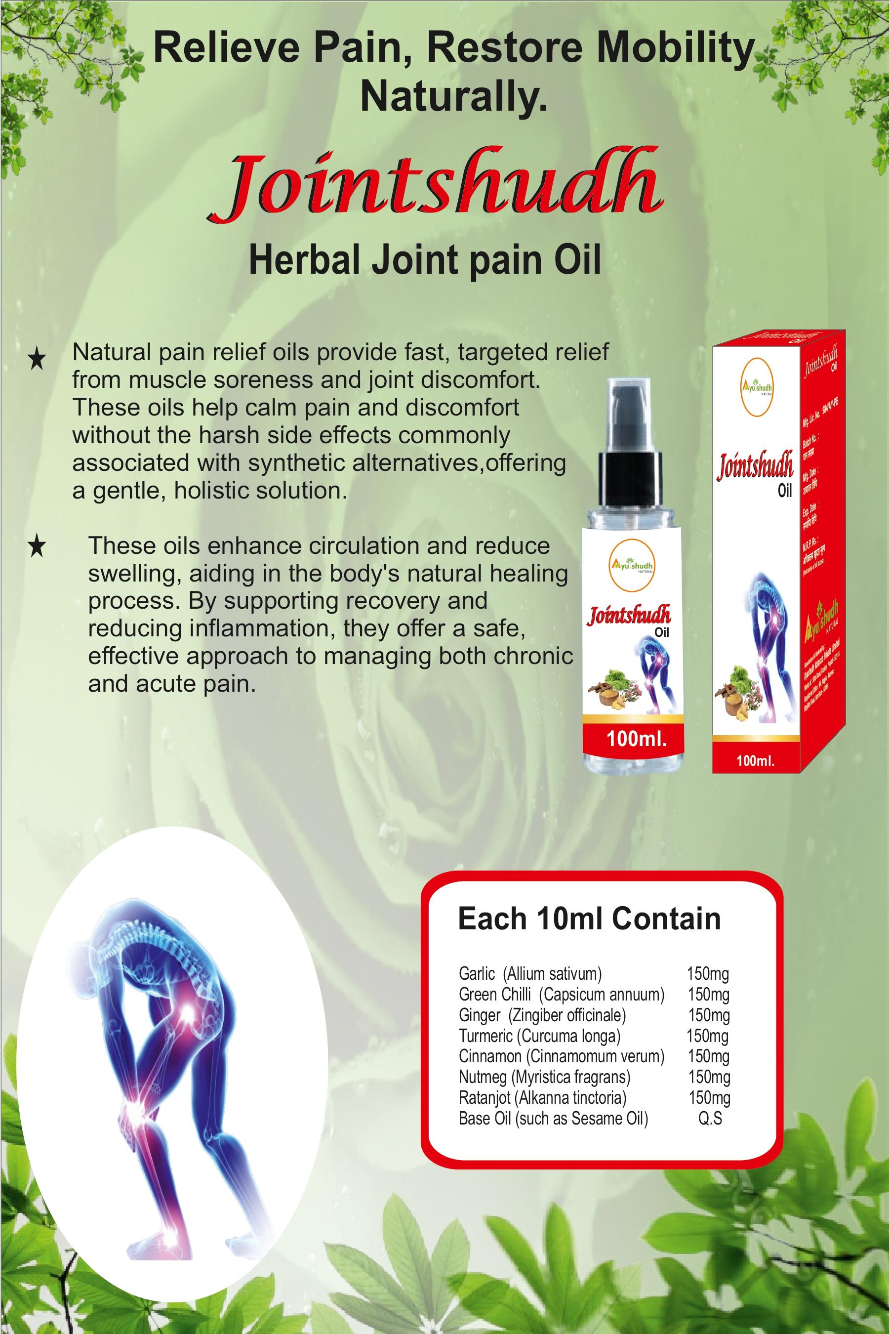 JointShudh (Joint Pain Oil)